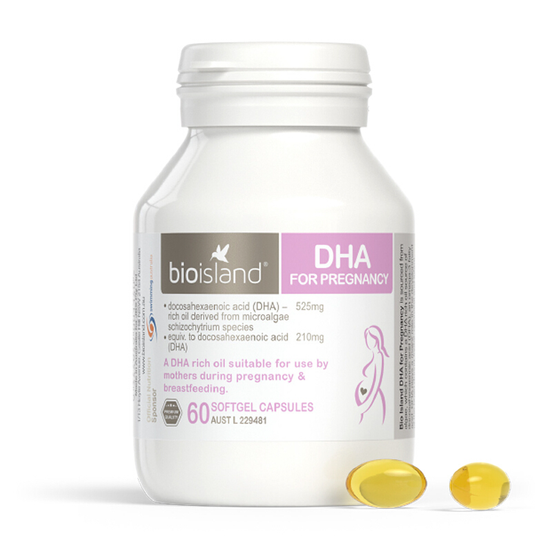 佰澳朗德 原装进口藻油胶囊