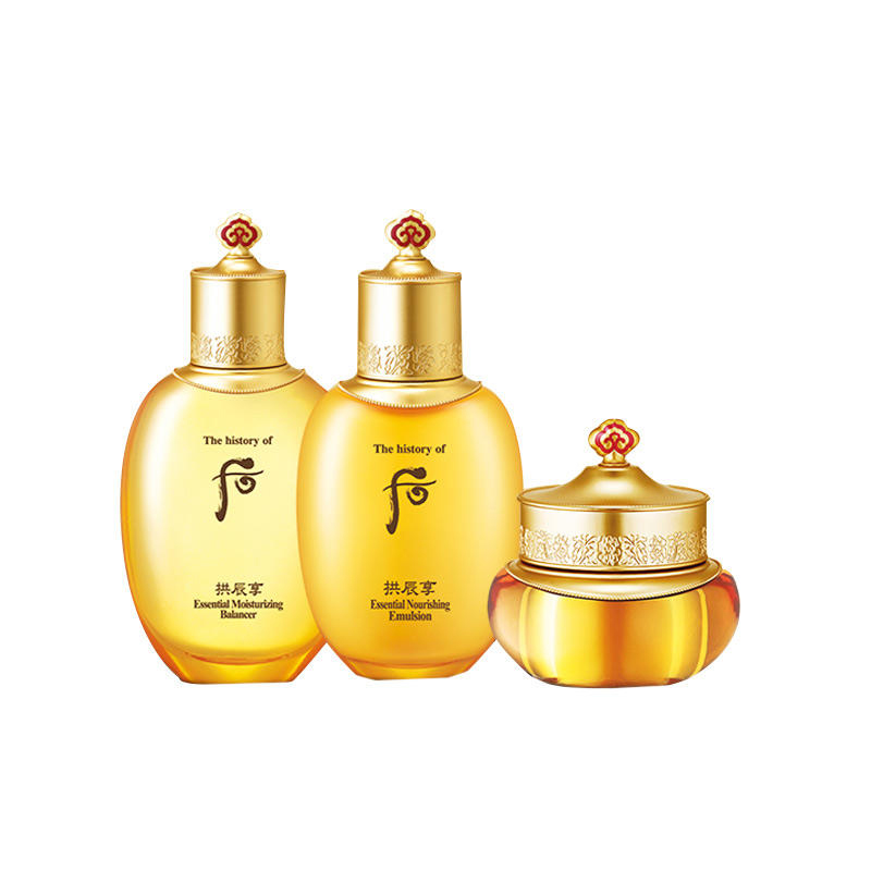 Whoo 拱辰享气韵套装