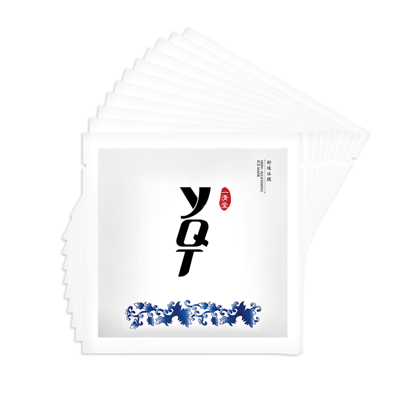 一清堂 舒缓柔润补水面膜