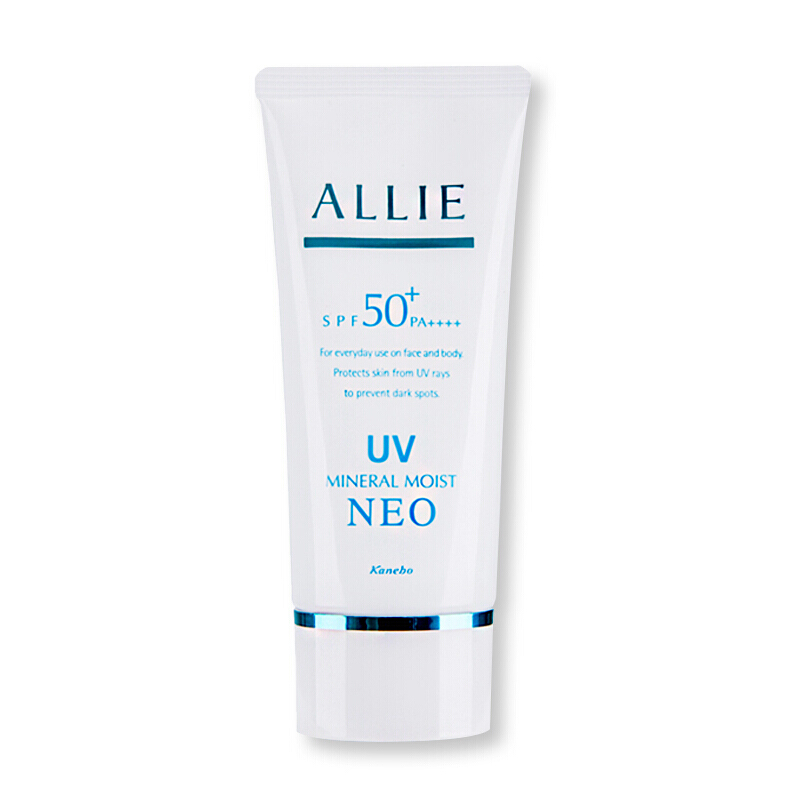 嘉娜宝 防水防汗 防晒霜