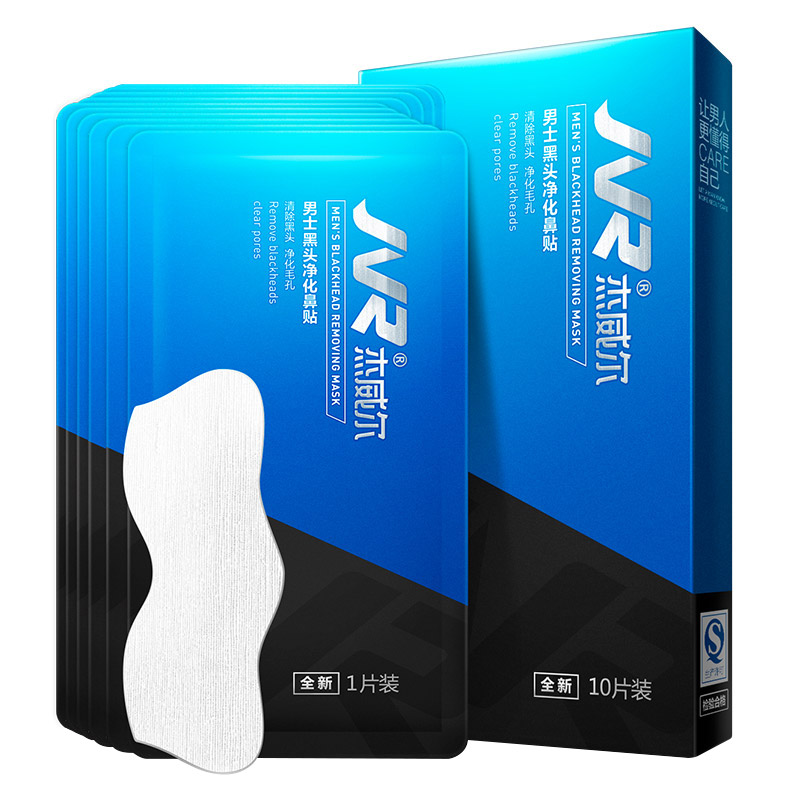 杰威尔 收缩毛孔去粉刺面膜