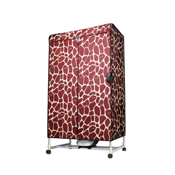 艾美特 智能消毒 干衣机