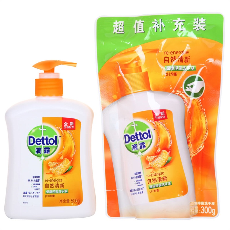 滴露 健康抑菌洗手液