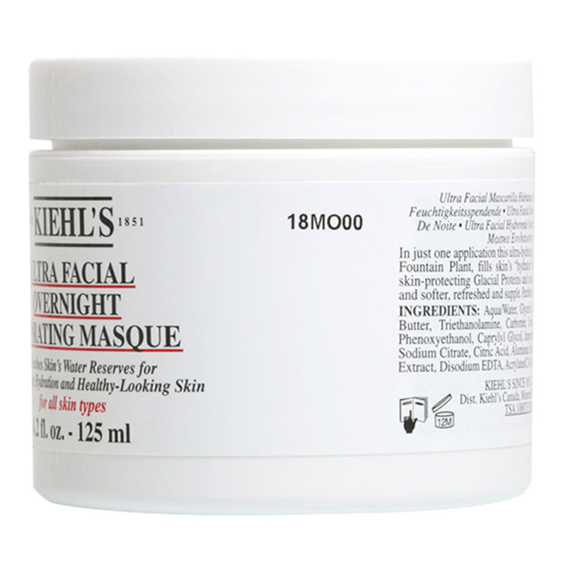 科颜氏 平衡水油面膜