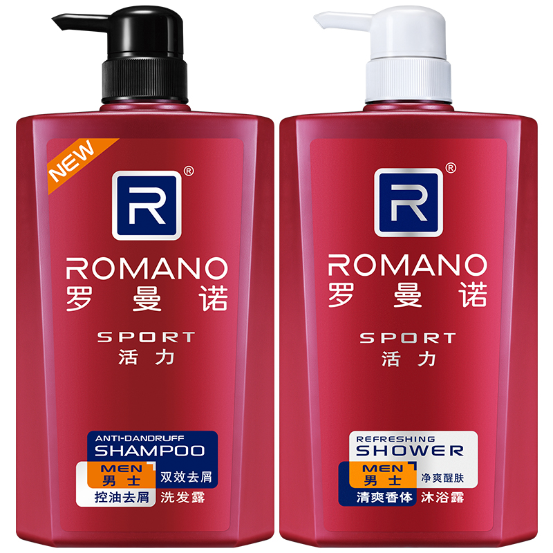 罗曼诺 活力香型沐浴露