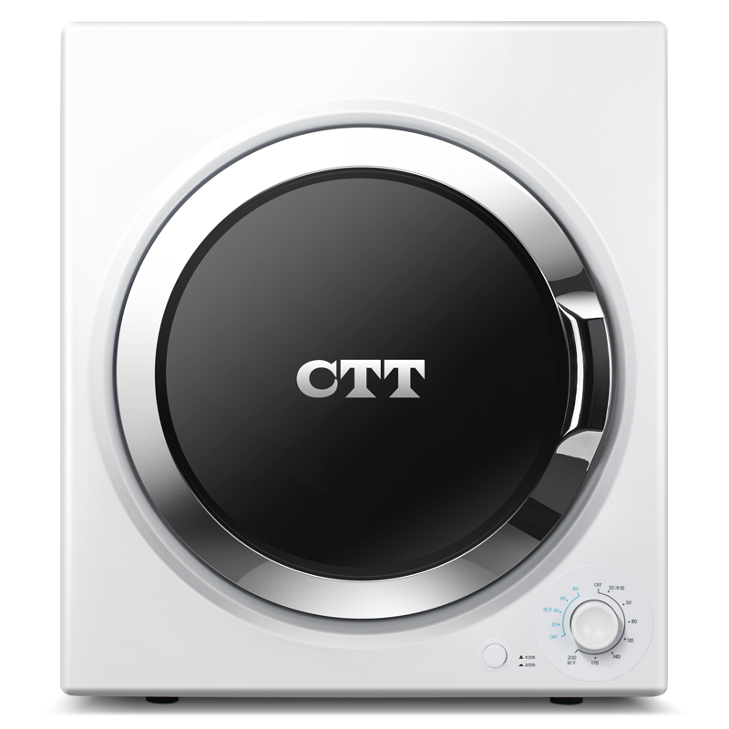 CTT 杀菌低噪音干衣机