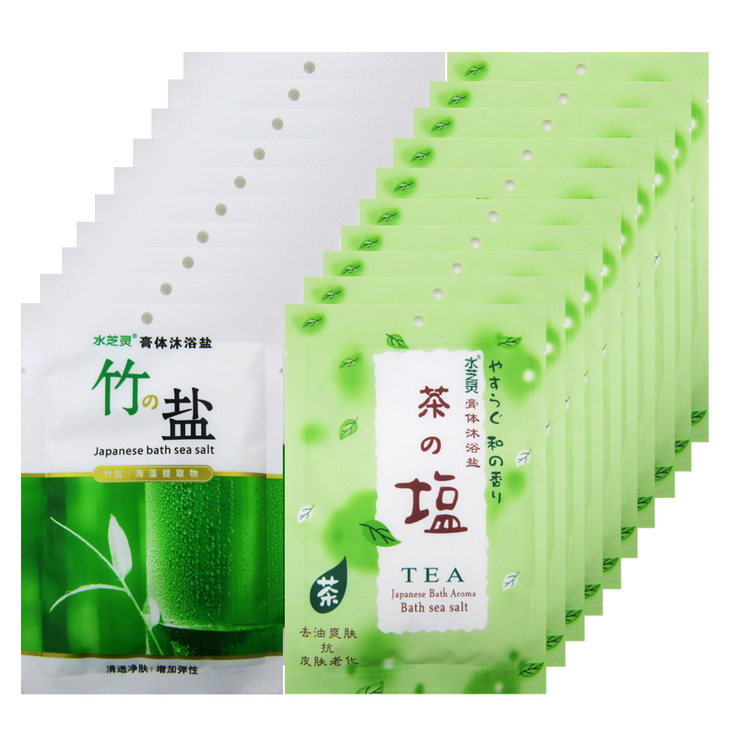 水芝灵 去角质嫩滑浴盐