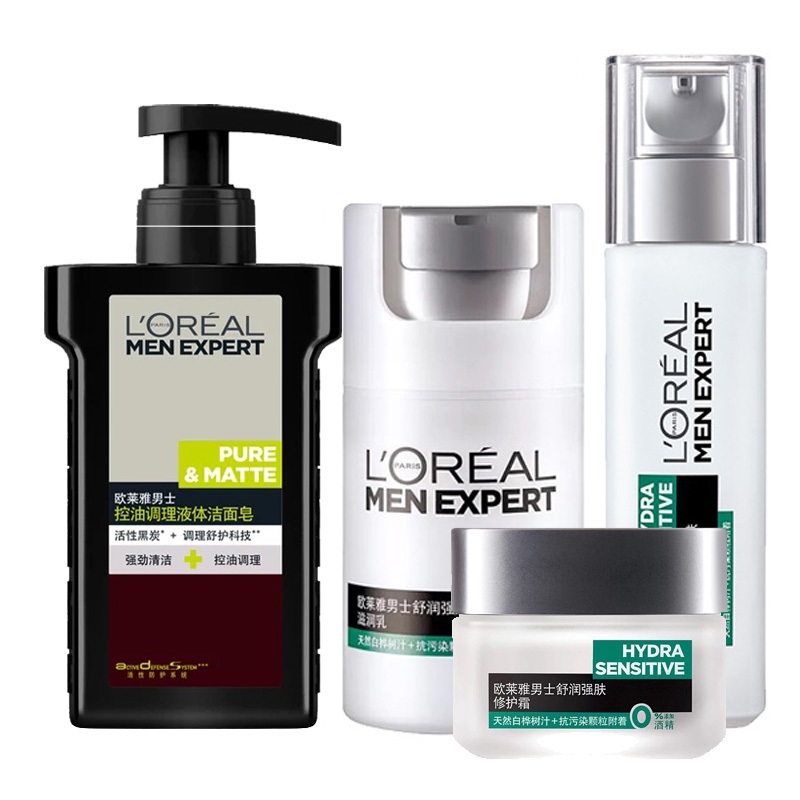 欧莱雅 舒缓干燥护肤套装