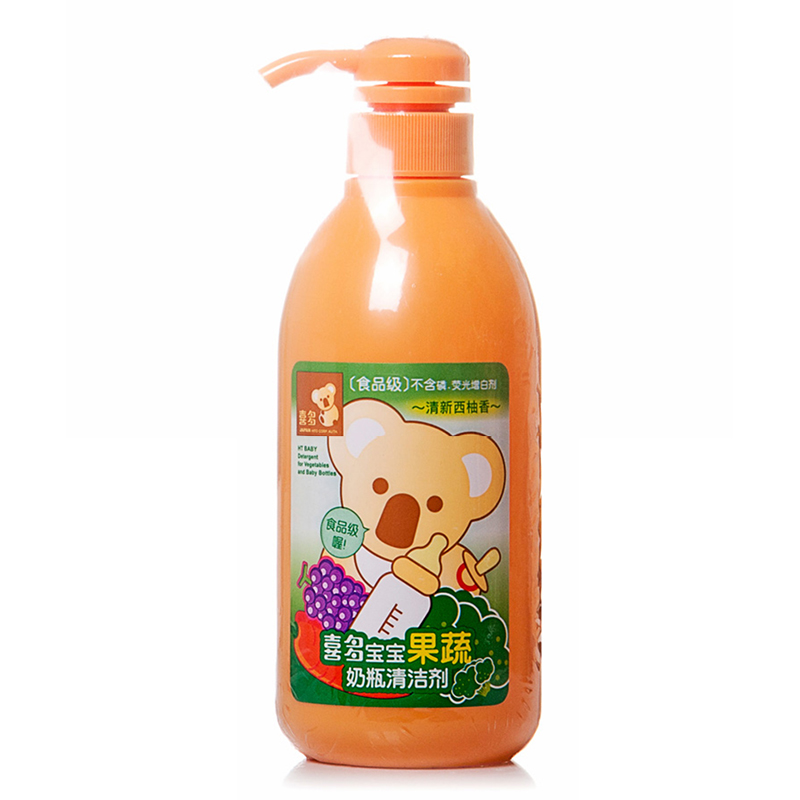 喜多 温和安全 奶瓶清洁剂