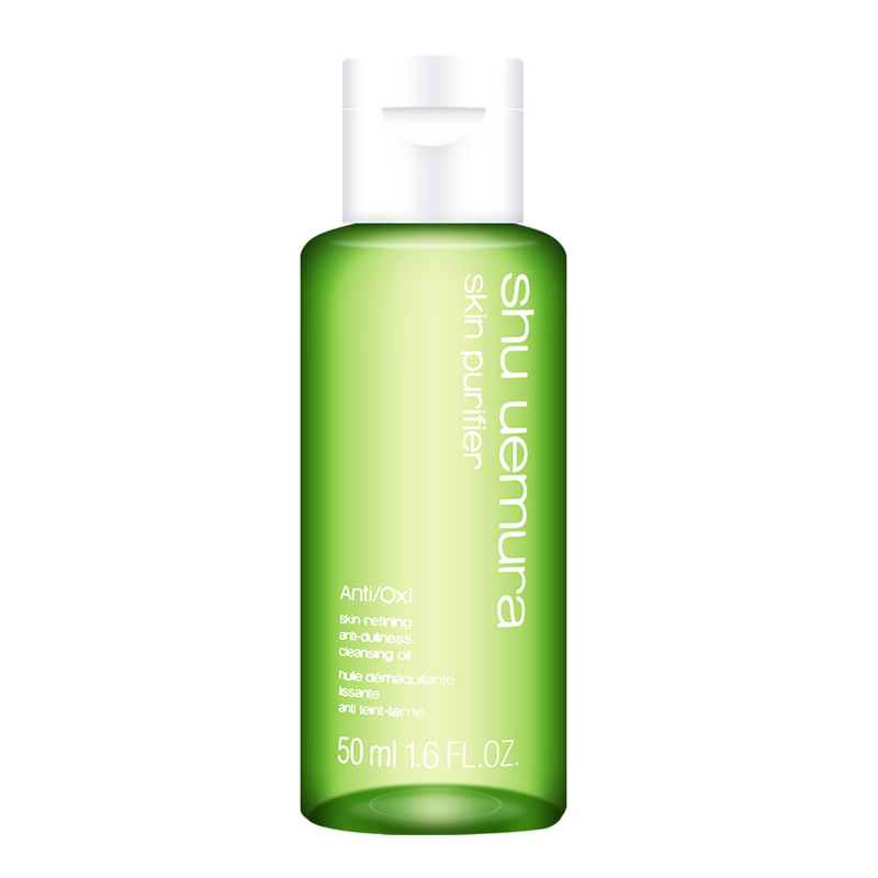 植村秀 天然去角质洁面油