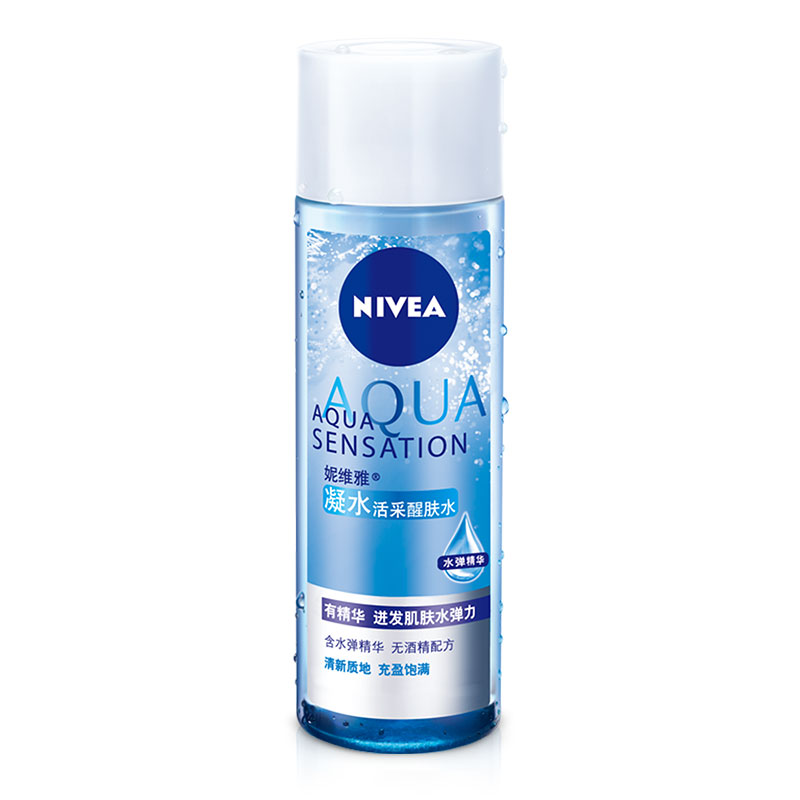 妮维雅补水保湿深层滋润爽肤水