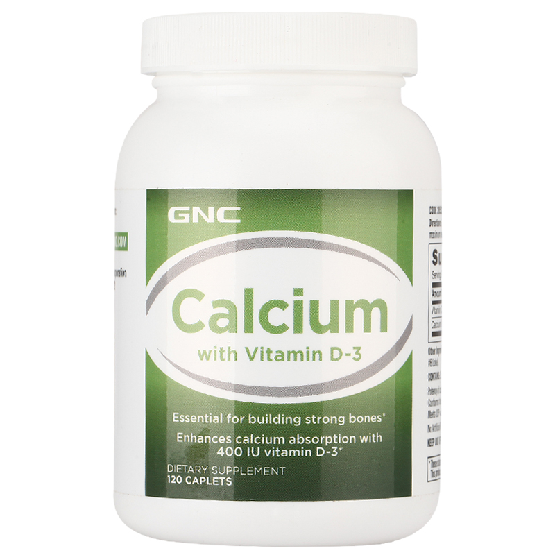 健安喜 进口 钙片