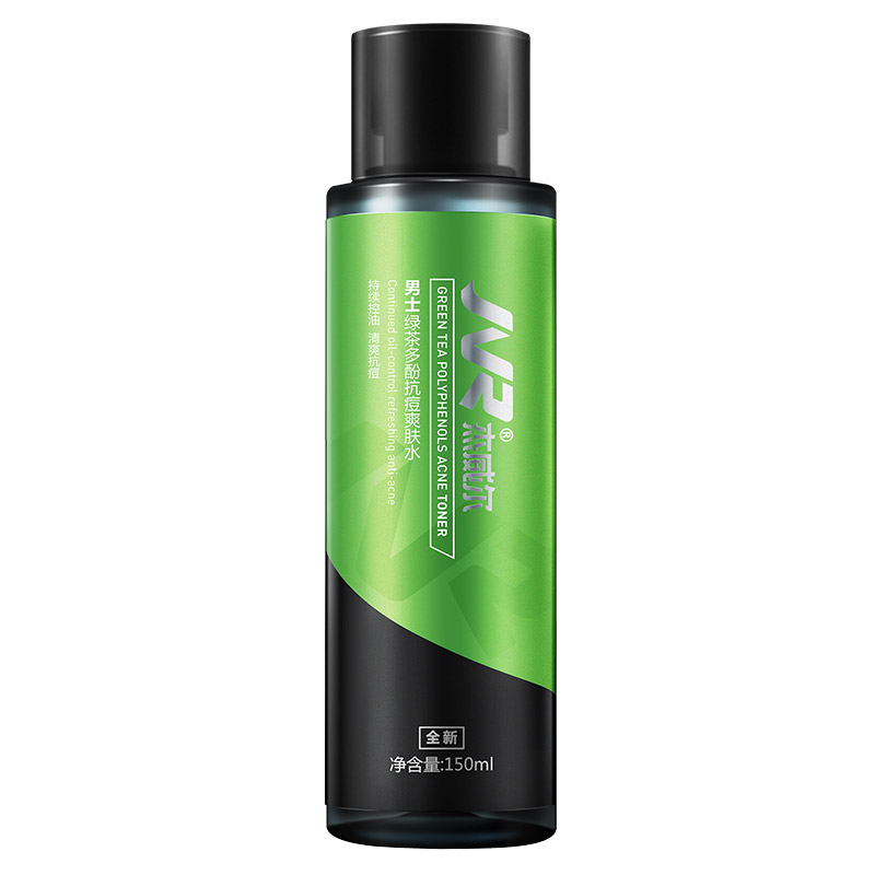 杰威尔 绿茶多酚 男士爽肤水