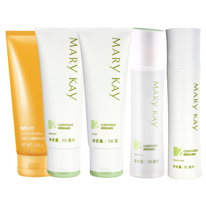 玫琳凯 保湿提亮 护肤套装