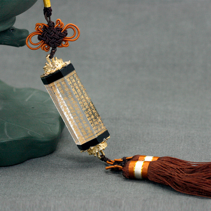 烛骨 水晶心经 汽车挂件