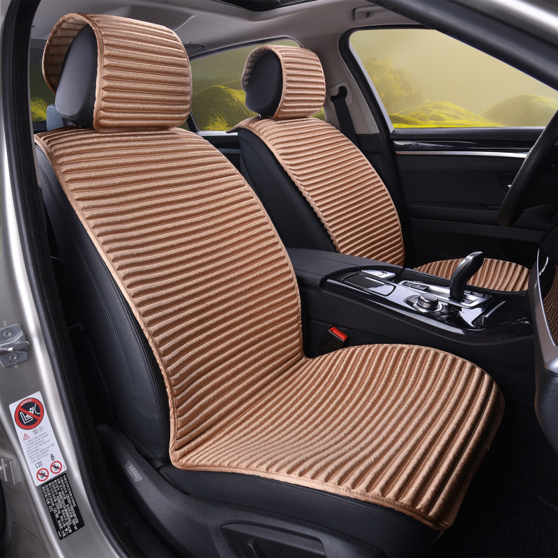 首赋 丝绒双面汽车座垫