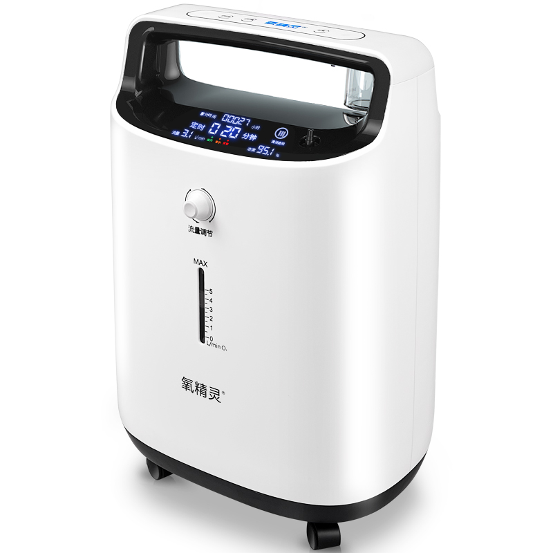 氧精灵家用制氧机