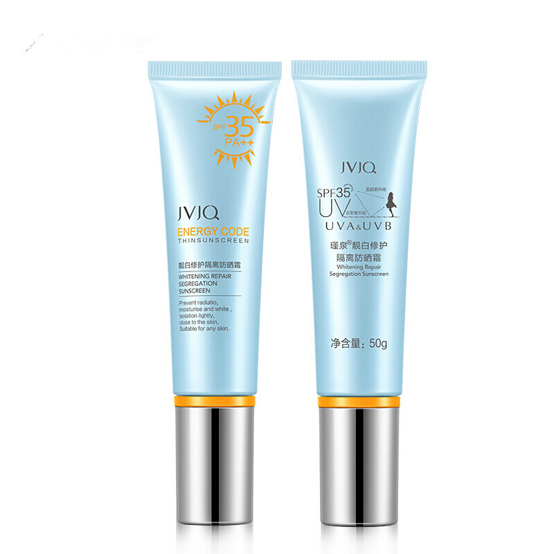 瑾泉 修护隔离防晒乳