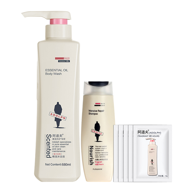 阿道夫 滋润 沐浴露