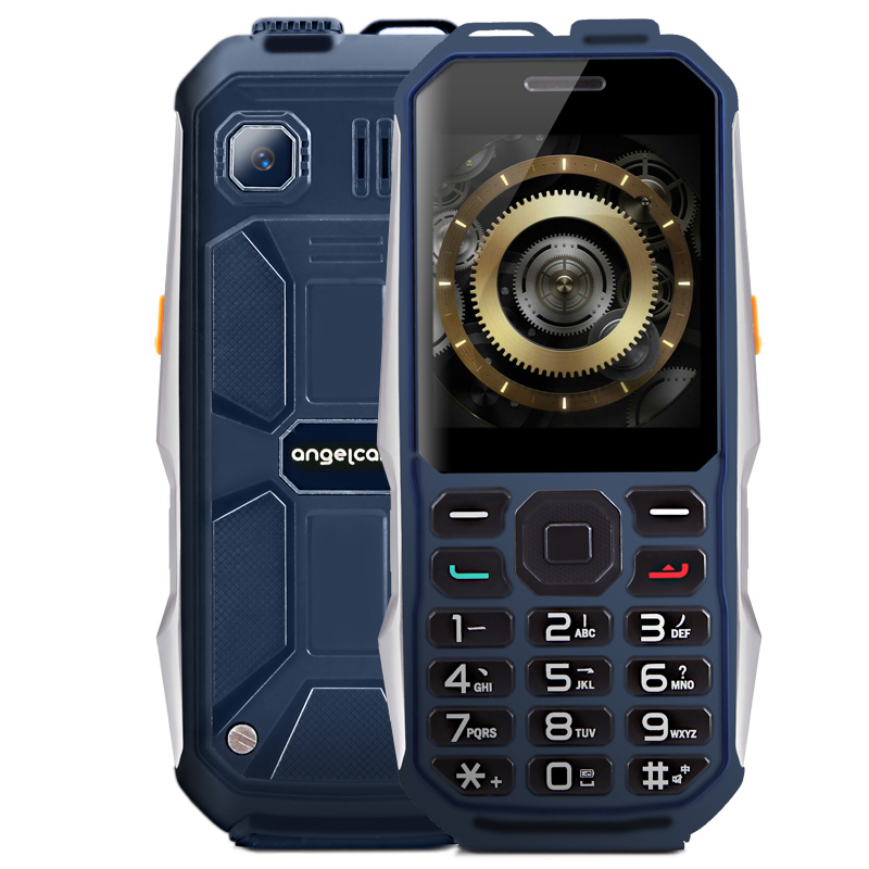 守护宝 三防电霸老人手机