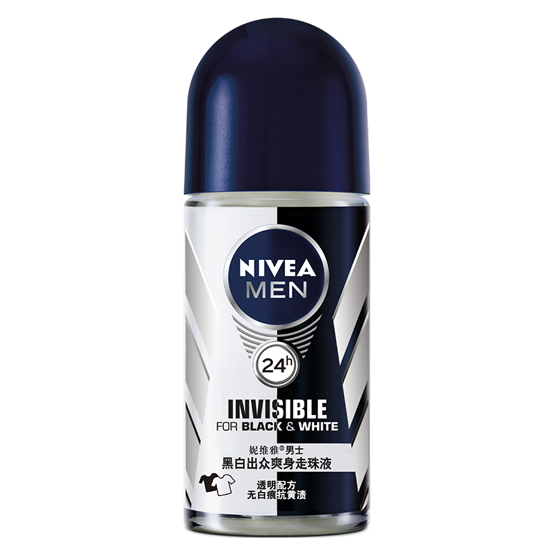 妮维雅 多效合一走珠液