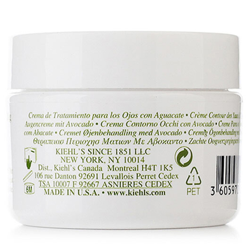 科颜氏 舒缓干纹 眼霜