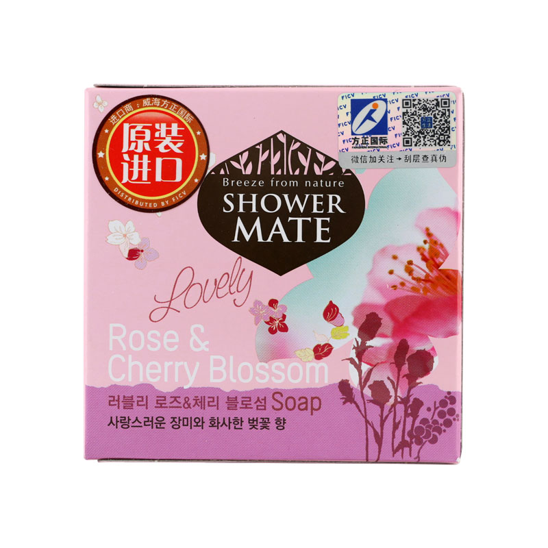 爱敬 玫瑰樱花两用香皂