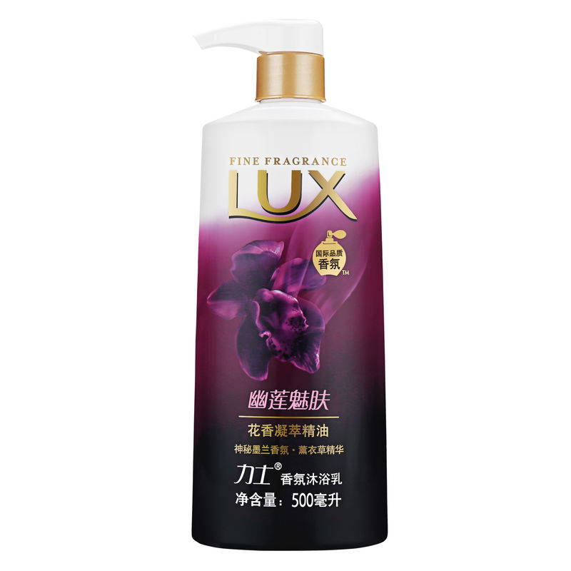 力士 精油香氛 沐浴露