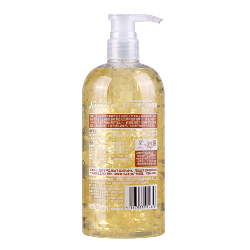 蔻斯汀 温和亲肤沐浴露