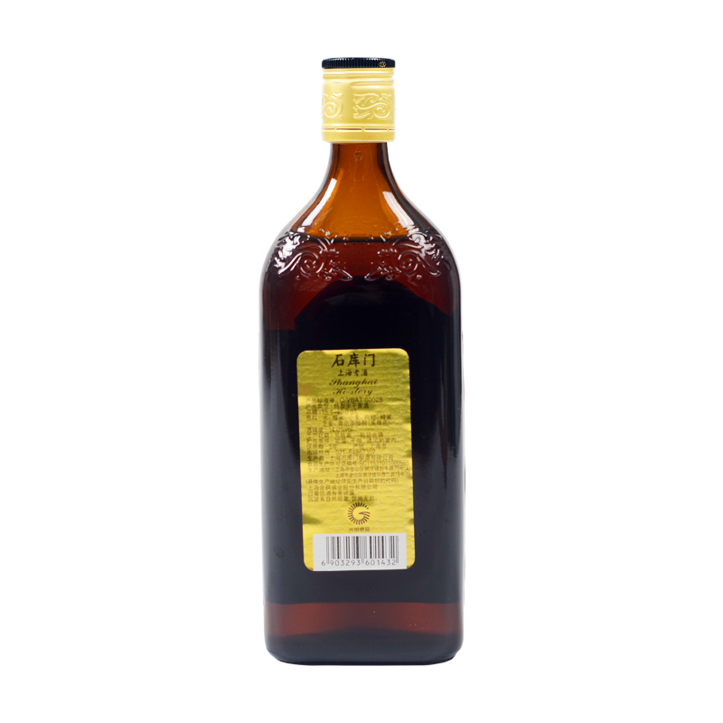 石库门 上海老酒特型半干黄酒