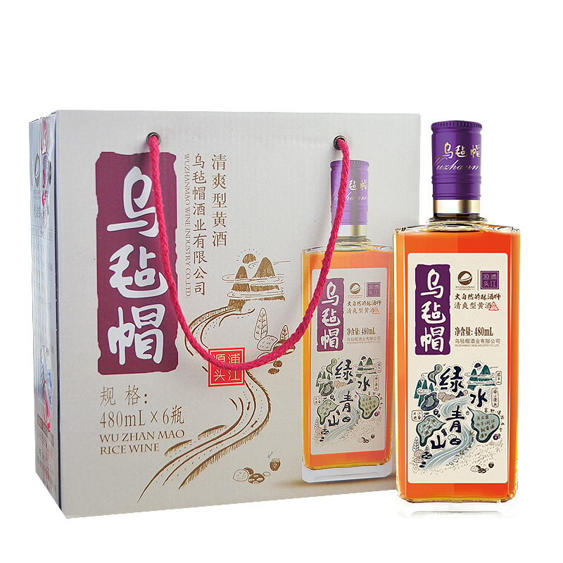 乌毡帽 琥珀色清爽黄酒