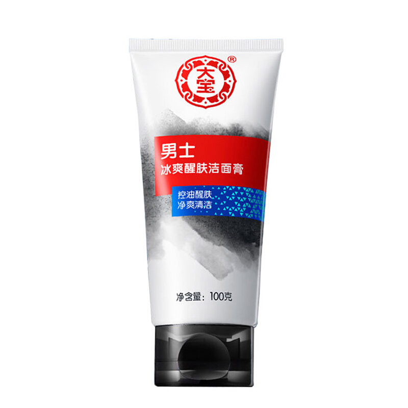 大宝 北非雪松 男士洁面乳