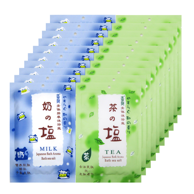 水芝灵 深层清洁沐浴盐