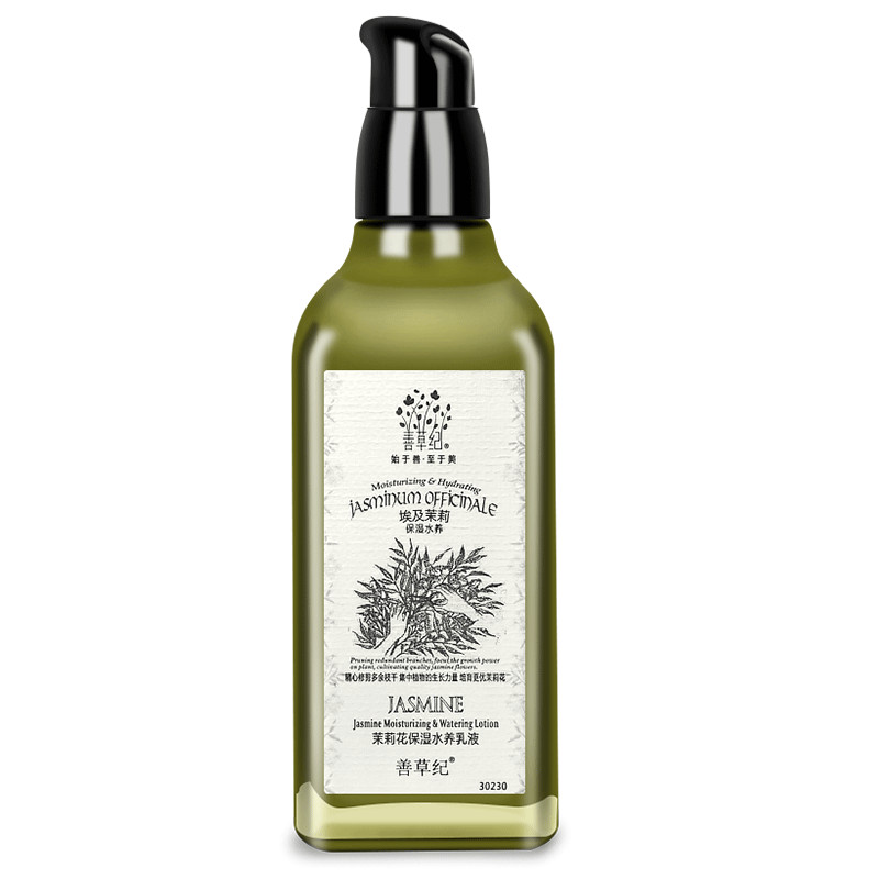善草纪 温和滋润乳液
