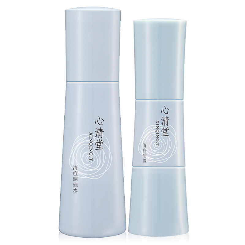 心清堂 专柜控油清痘套装