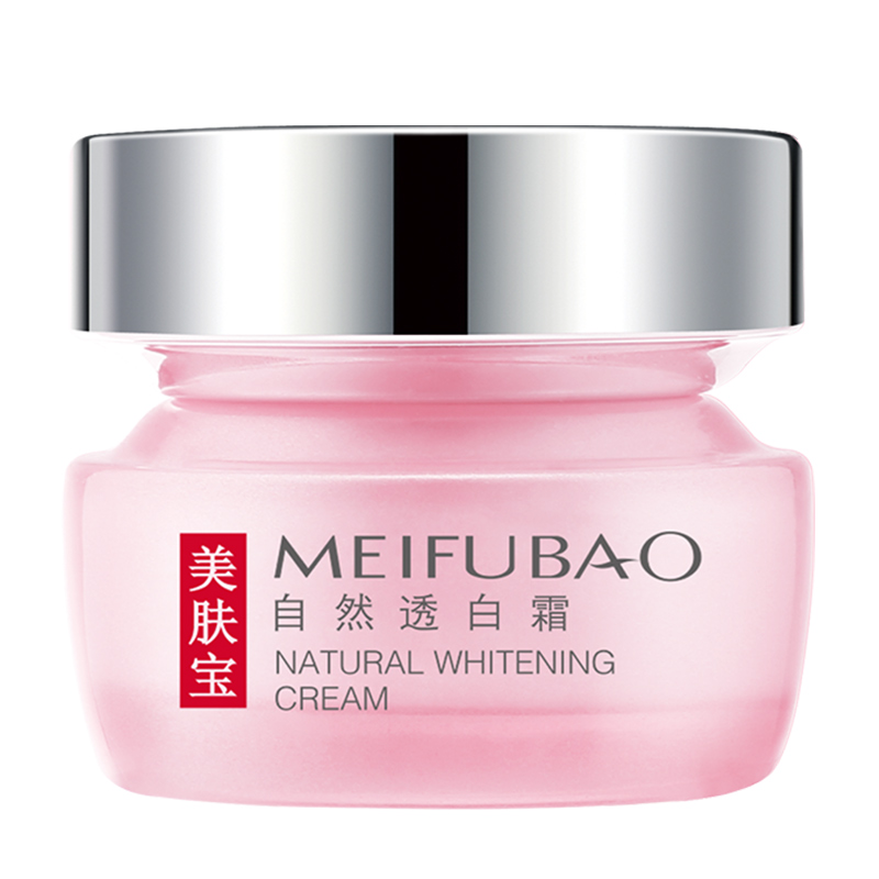 美肤宝 自然透白清润 面霜