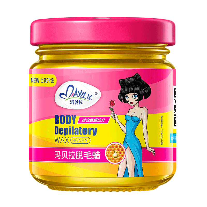 玛贝拉 撕拉式脱毛蜜蜡