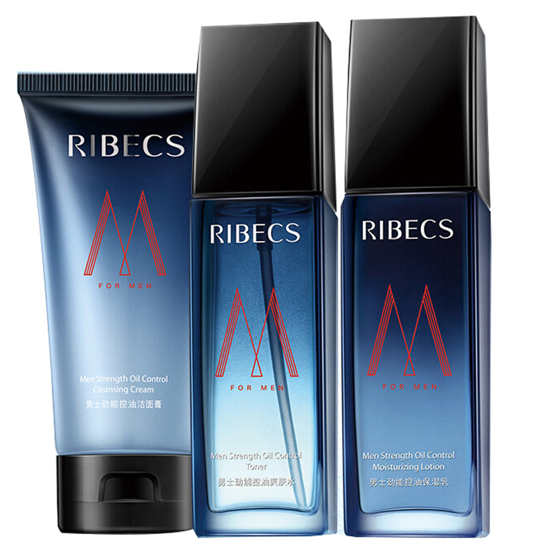 伊贝诗 平衡水油 护肤套装