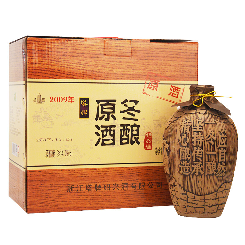 塔牌 手工工艺米酒