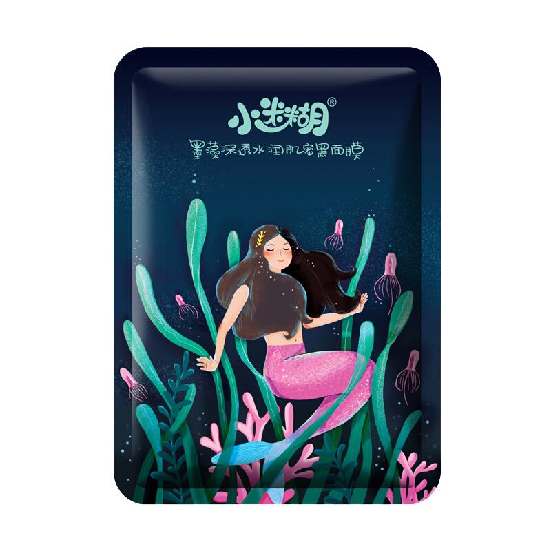 小迷糊 墨藻保湿清洁 面膜