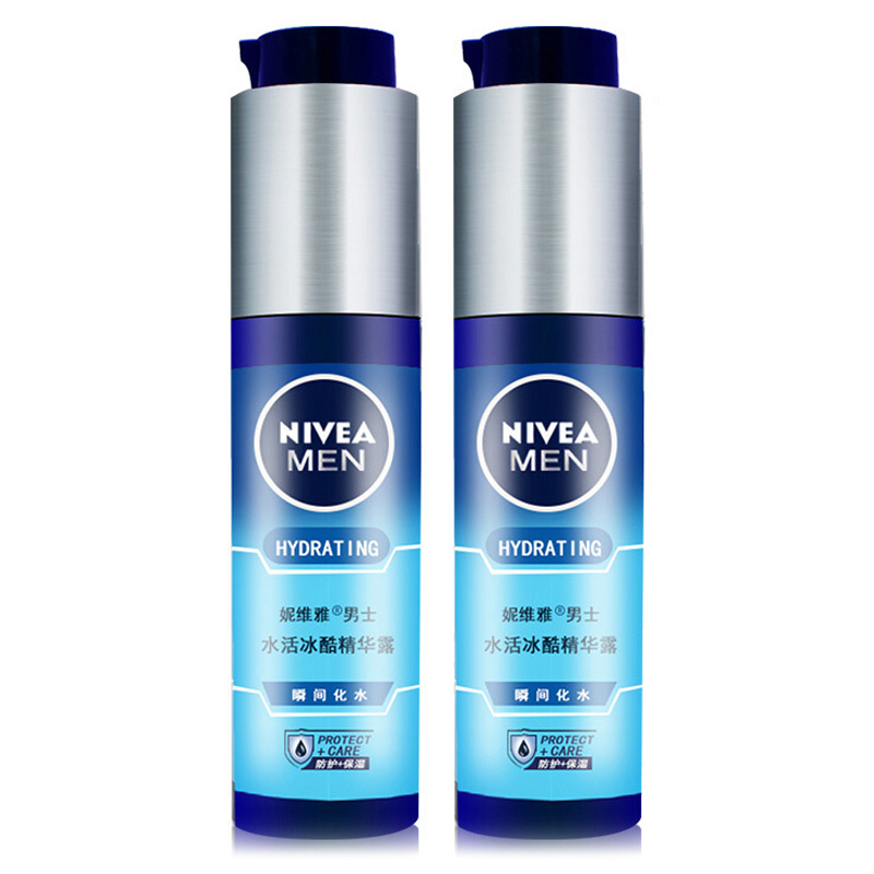 妮维雅 男士水活冰酷精华露