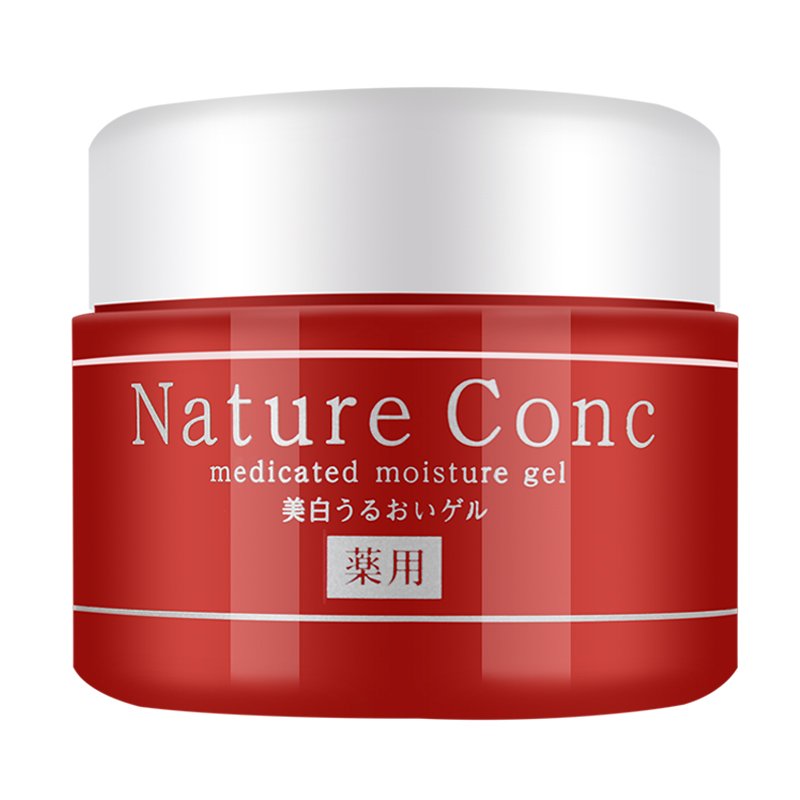 娜丽丝高渗透保湿面霜