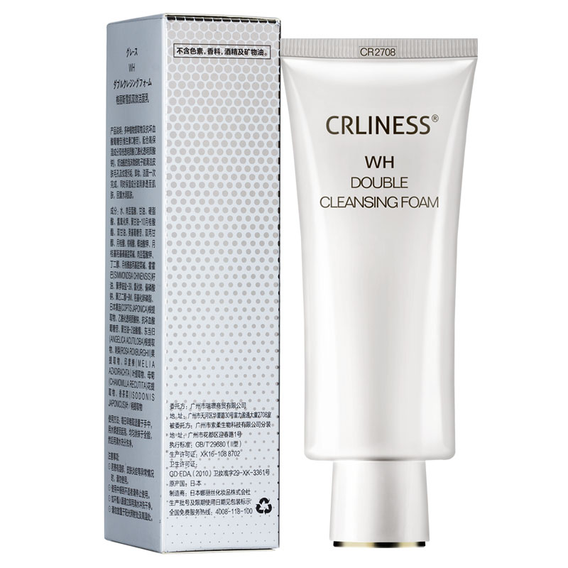 格丽斯 控油抑痘洗面奶