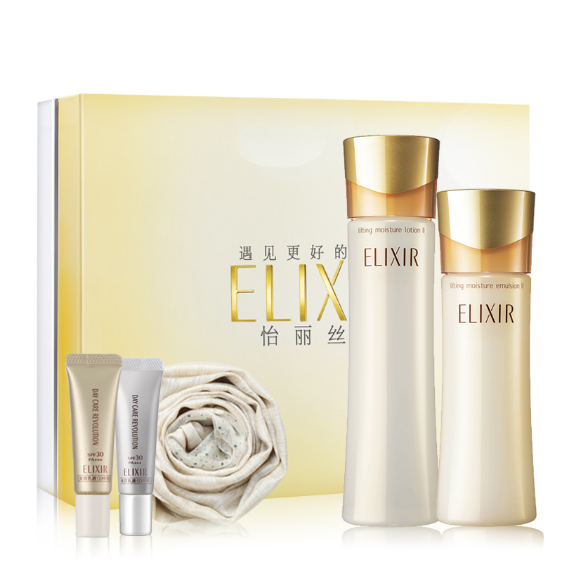 怡丽丝尔 胶原蛋白护肤套装
