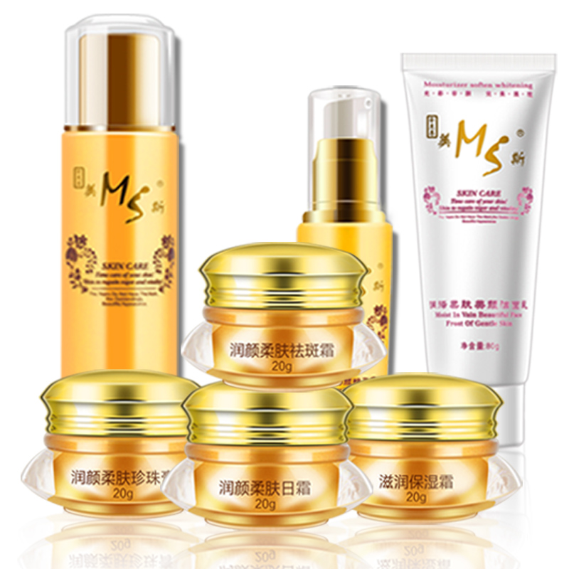 蜗蜗 保湿白皙护肤套装