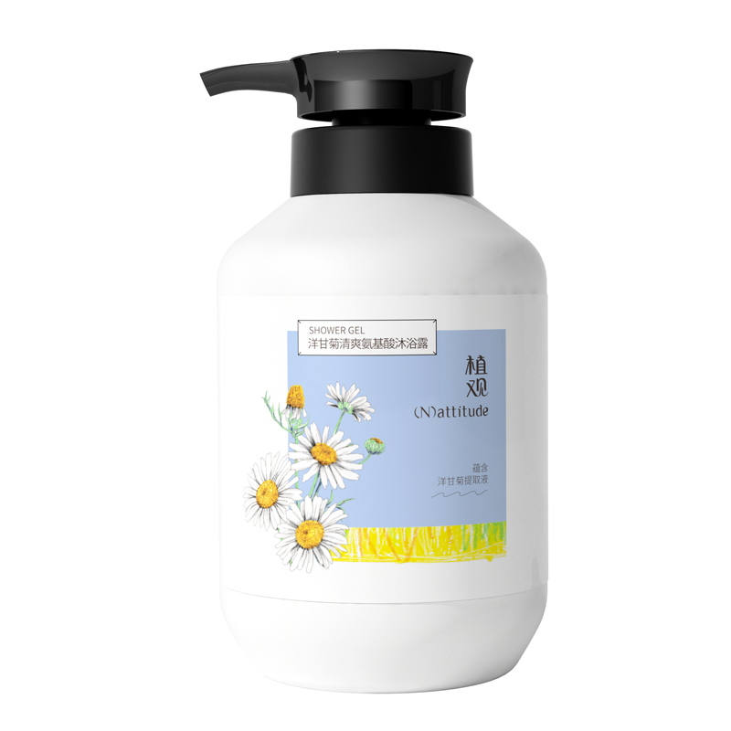 植观洋甘菊氨基酸沐浴露