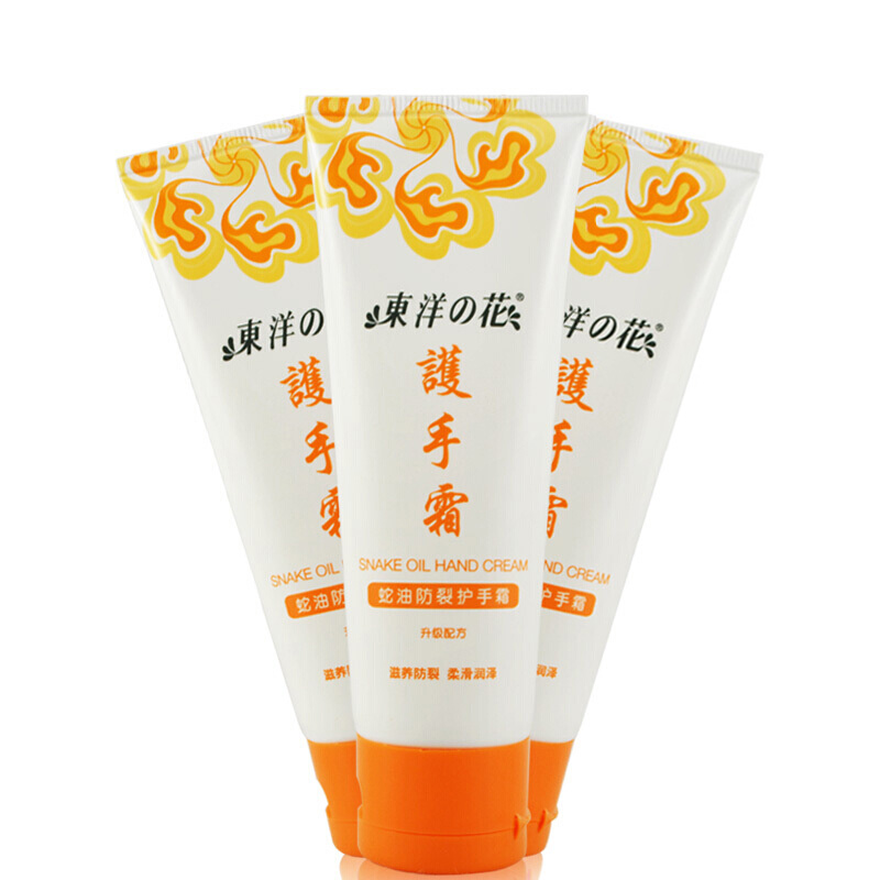 东洋之花 防干裂护手霜