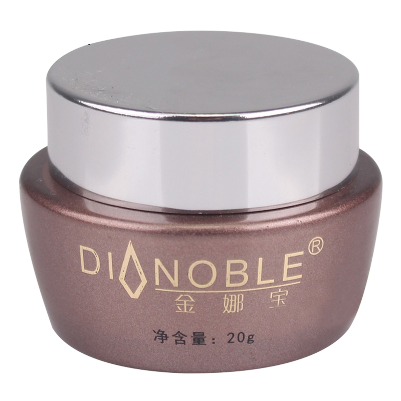 金娜宝 嫩肤提亮面霜