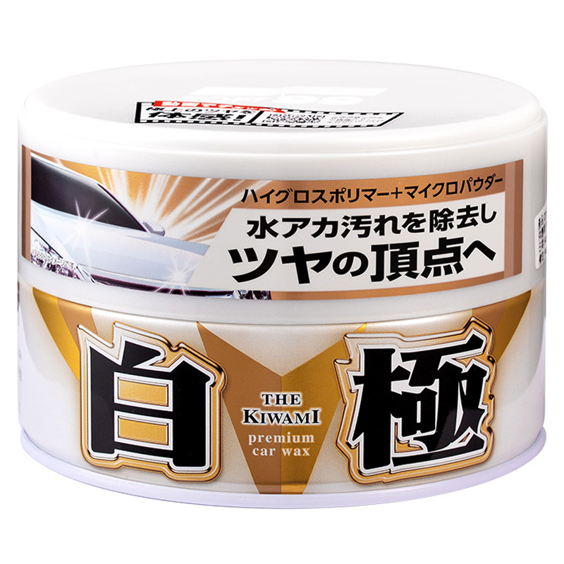 SOFT99 蜡质细腻 车蜡