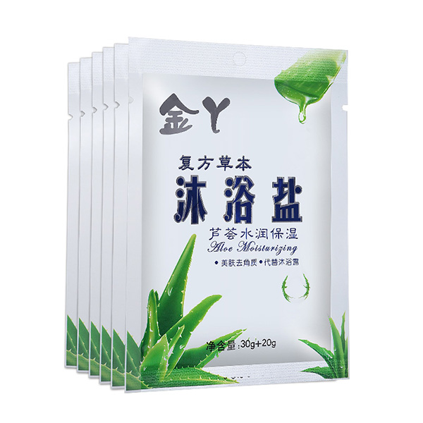 金丫 清洁滋养 浴盐